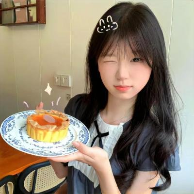 咕咚咕咚喜欢你